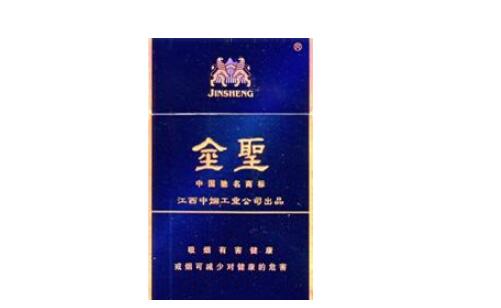 麦德龙有进口香烟