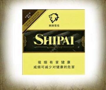 进口香烟收税多少钱