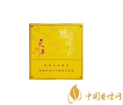 出口香烟进口价格表图