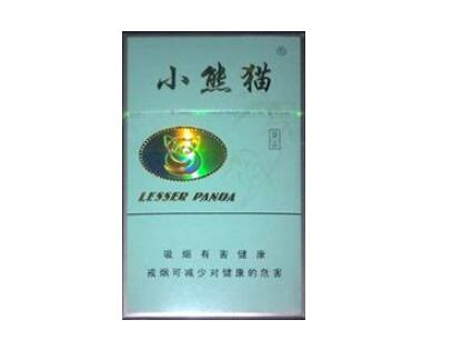 广东地区进口香烟
