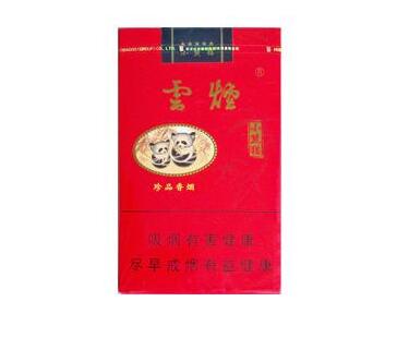 全球外烟微博