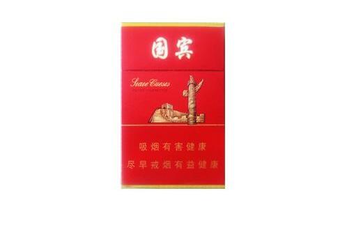 8元万宝路(国产)香烟批发