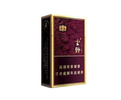 批发香烟的文案怎么写