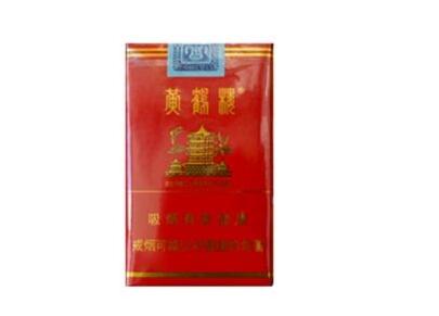 经营进口香烟