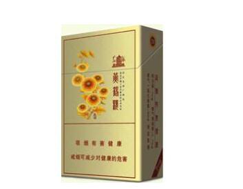 盘锦卖进口香烟地址