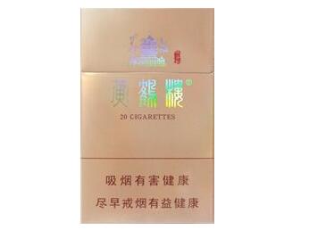 从哪能买到进口香烟
