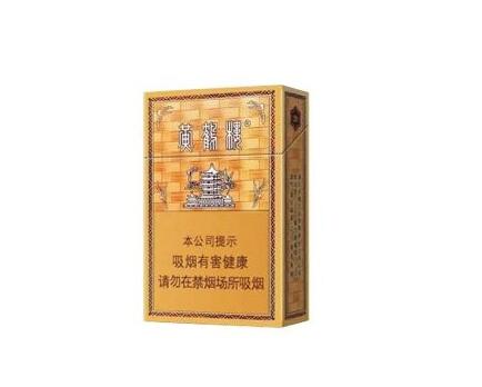 time进口香烟图片