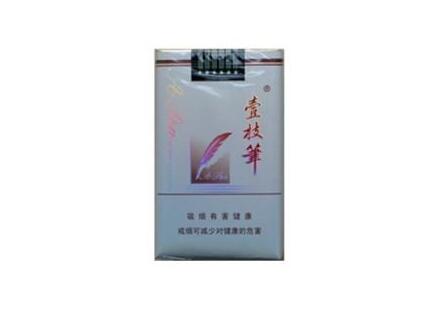 汉中那有卖高档香烟的