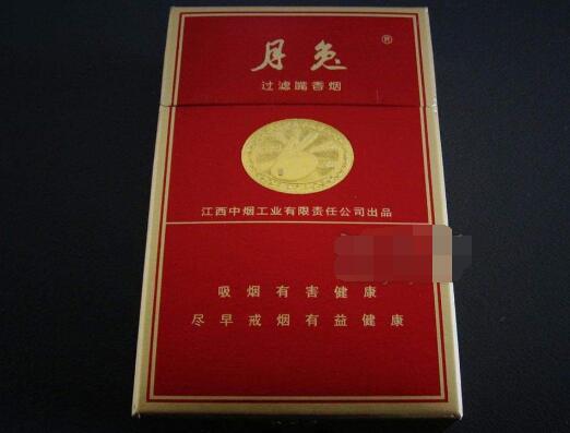 南海观音进口香烟价格多少