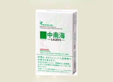 从国外进口香烟如何办理