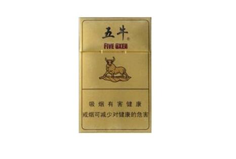 安顺哪里有香烟批发的