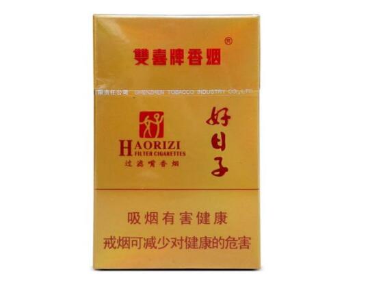哈尔滨市进口香烟有哪些