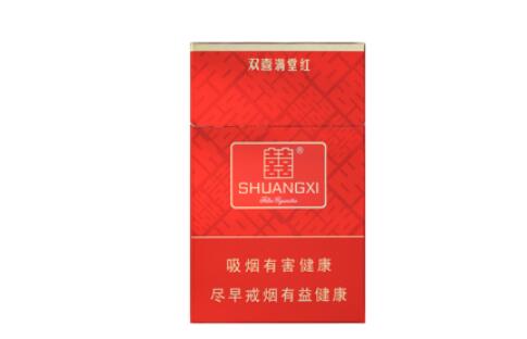 进口香烟圆标是什么