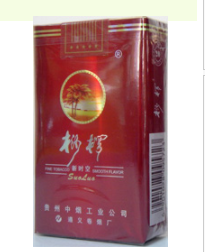 安阳香烟批发部地址