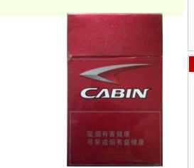 成都香烟厂家批发价格表