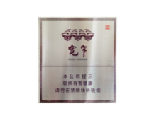 进口香烟包装要求是什么