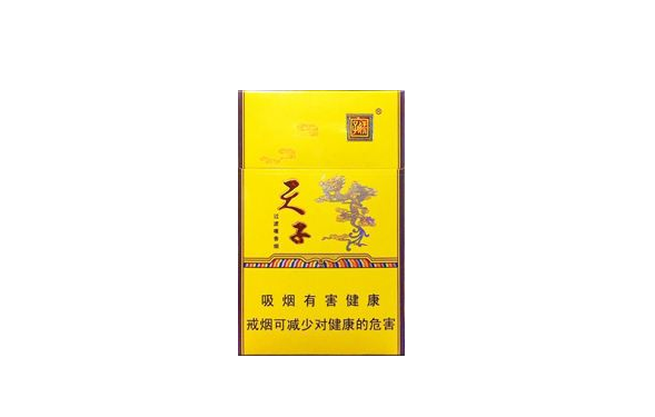 8元五叶神香烟进货渠道