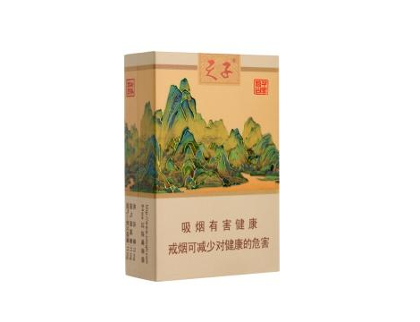 米兰进口香烟