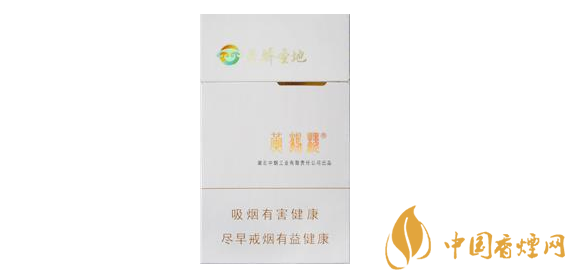 爆珠香烟捏爆了怎么办