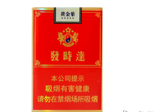 4元香烟批发