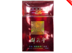 潍坊进口香烟专卖店