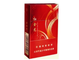 进口香烟多钱
