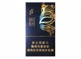 越南代工椰王香烟批发