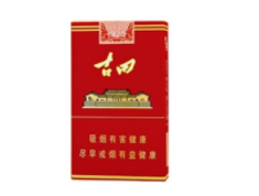 香烟批发 直播间