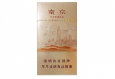 黔江香烟批发市场