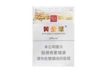 长沙县高档香烟