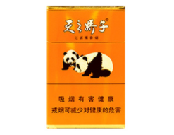 阳泉进口香烟专卖店