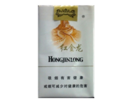 进口香烟内涵是什么牌子