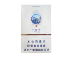 澳门进口香烟税率