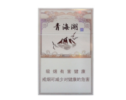 一条进口香烟要交多少税
