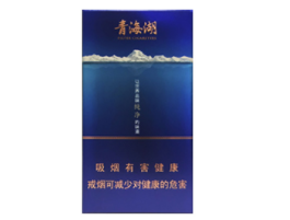 越代香烟批发商行