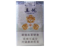 在售进口香烟哪些品牌好
