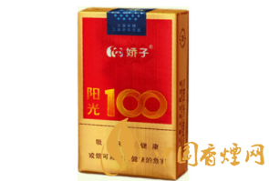 小店香烟去哪里批发好