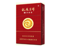 进口香烟什么品牌最好抽