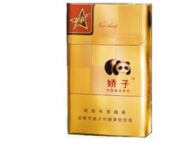 越代利群香烟好抽吗