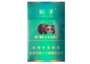 广东香烟批发一手