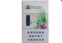 烟酒店的外烟是真的吗