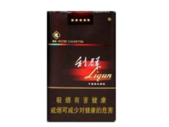 卖进口香烟违法吗