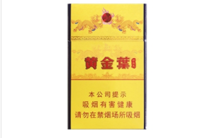 快递进口香烟可以买吗