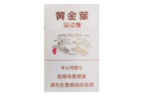推荐进口香烟有哪些品牌