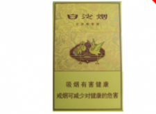 4元青竹香烟批发