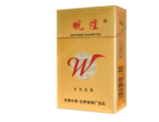 宽窄巷子中支香烟爆珠