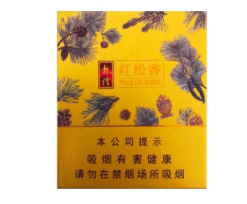 进口香烟哪个香型好一点