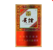 进口香烟海关缴税标准