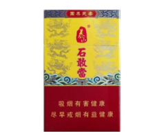 4元钟鼎香烟