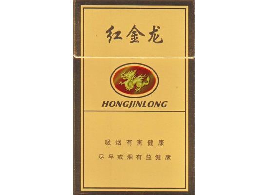 南浔进口香烟价格表图